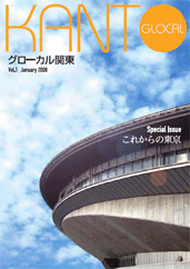 2008Nn