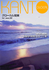 2009NQ