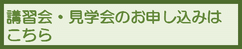 uKEw̂\݂͂